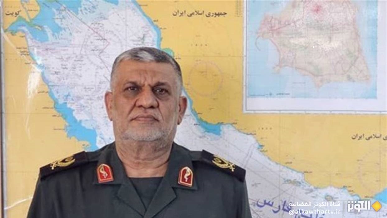 قائد عسكري ايراني: توطين الجزر الإيرانية ضرورة استراتيجية لتعزيز الاقتصاد البحري