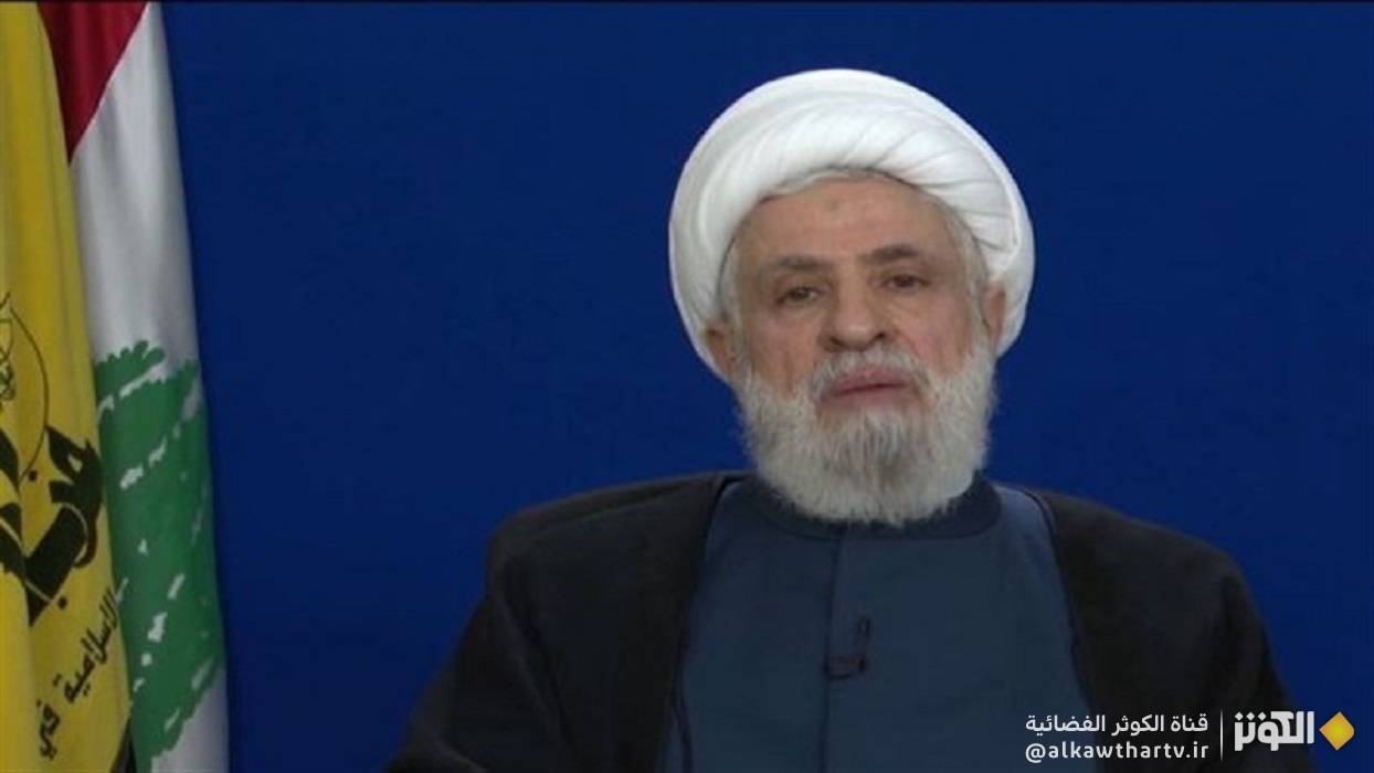 الشيخ نعيم قاسم: القائد الجهادي الكبير الغماري حطم هيبة القوات الأميركية وقضّ مضاجع الصهاينة 