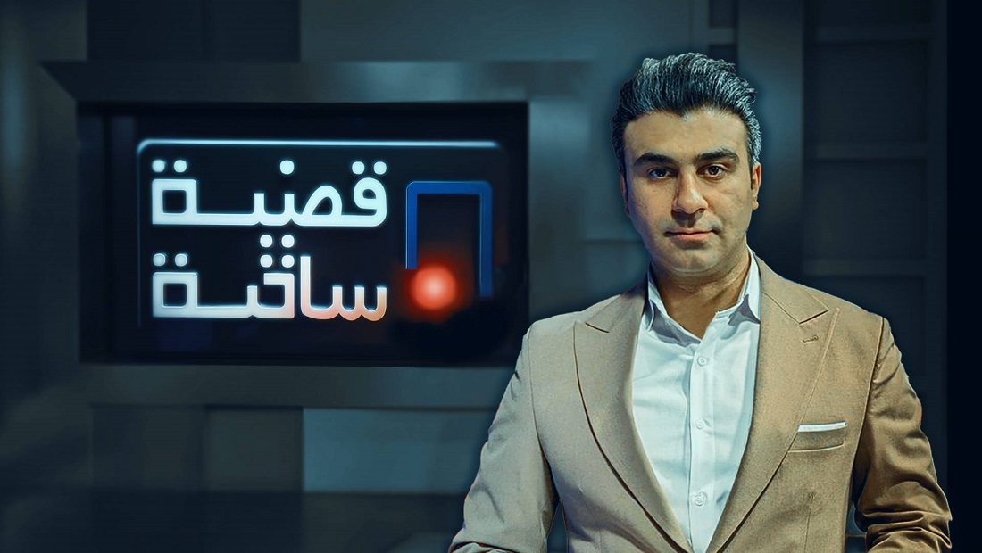 الليلة في برنامج قضية ساخنة "قائد الثورة الإسلامية.. وردّه على ترامب وأوهامه"