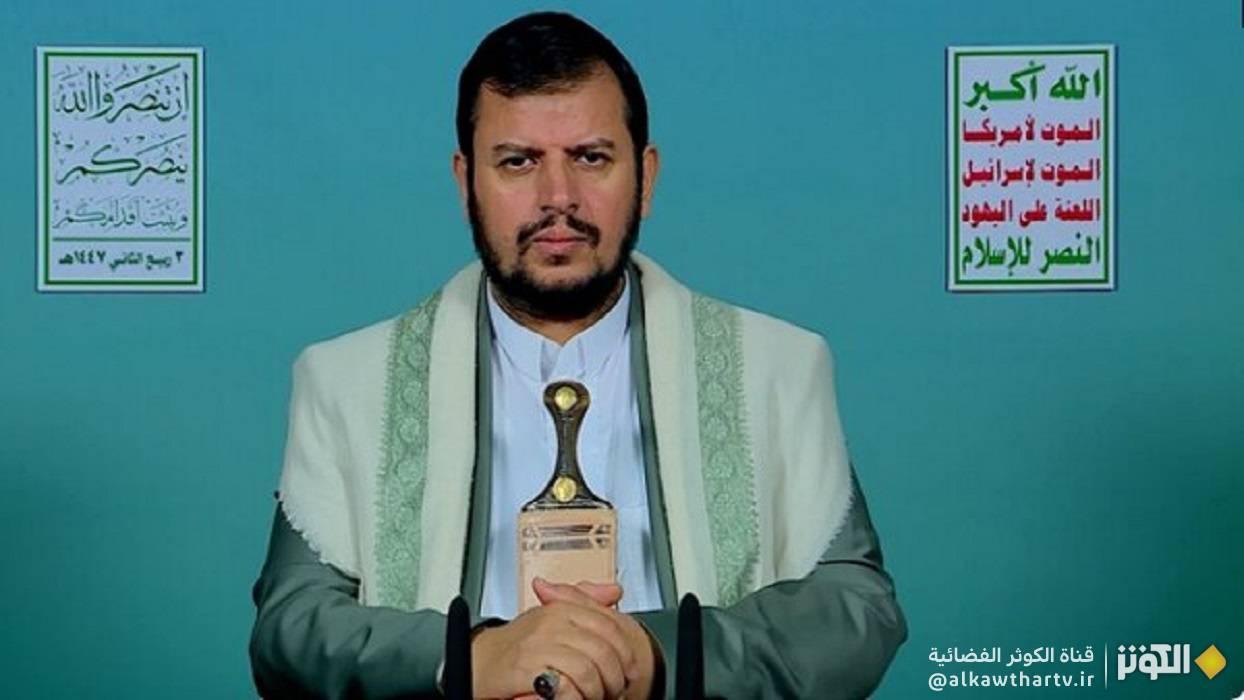 السيد الحوثي: خيار التسوية فشل.. واليمن ستبقى في قلب محور المقاومة 