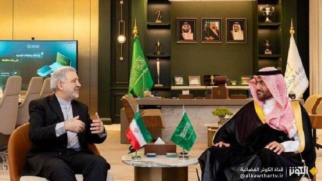 السفير الإيراني في الرياض يبحث استعدادات مشاركة إيران في ألعاب التضامن الإسلامي 2025