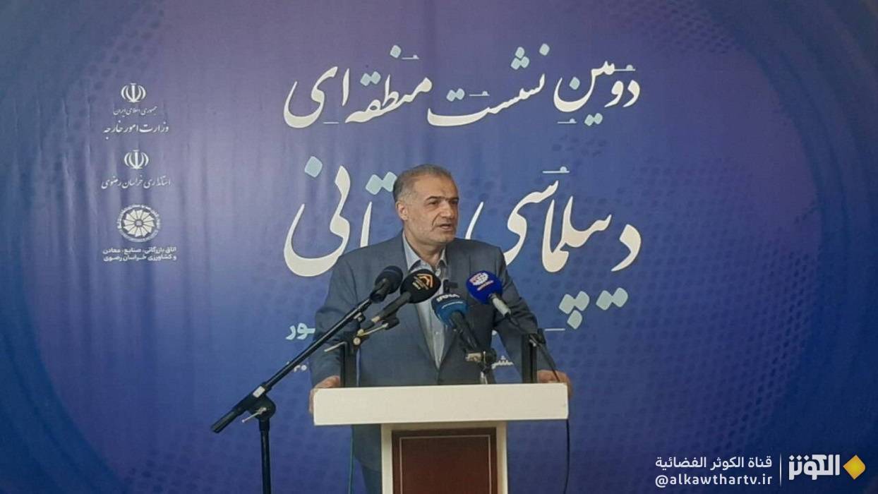 السفير الإيراني لدى موسكو: 87% من حجم التجارة مع روسيا معفى من الرسوم الجمركية