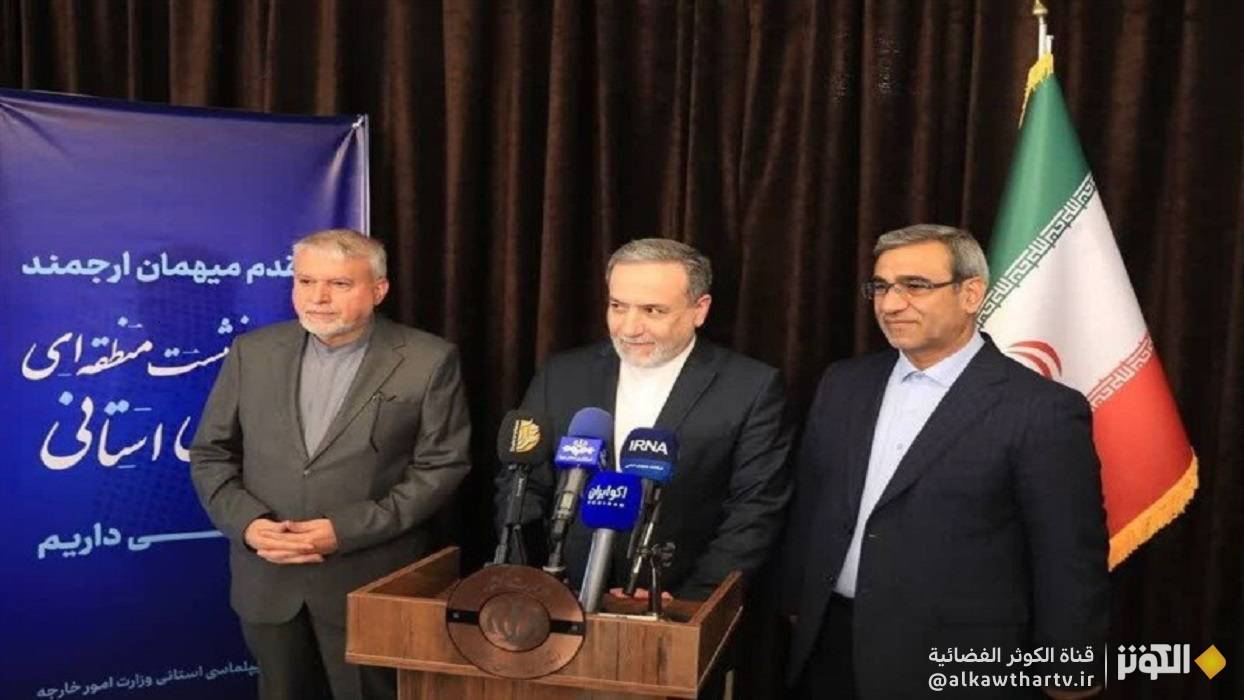 عراقجي: كان هناك مجال للتوصل إلى اتفاق لكن أطماع واشنطن حالت دون ذلك 