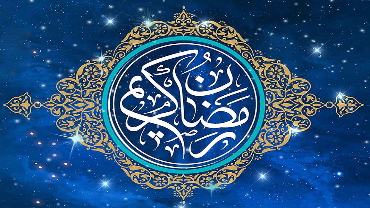  العد التنازلي بدأ.. موعد شهر رمضان 2026 وأول أيام عيد الفطر فلكيا