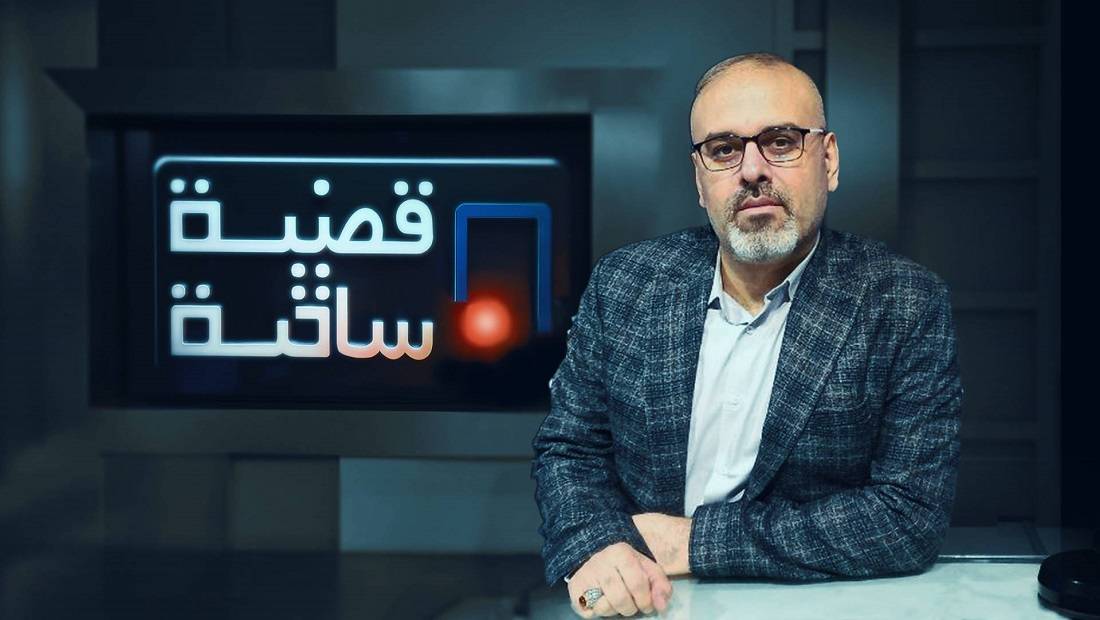 الليلة في قضية ساخنة"ترامب.. والسعي لتقويض النظام العالمي"
