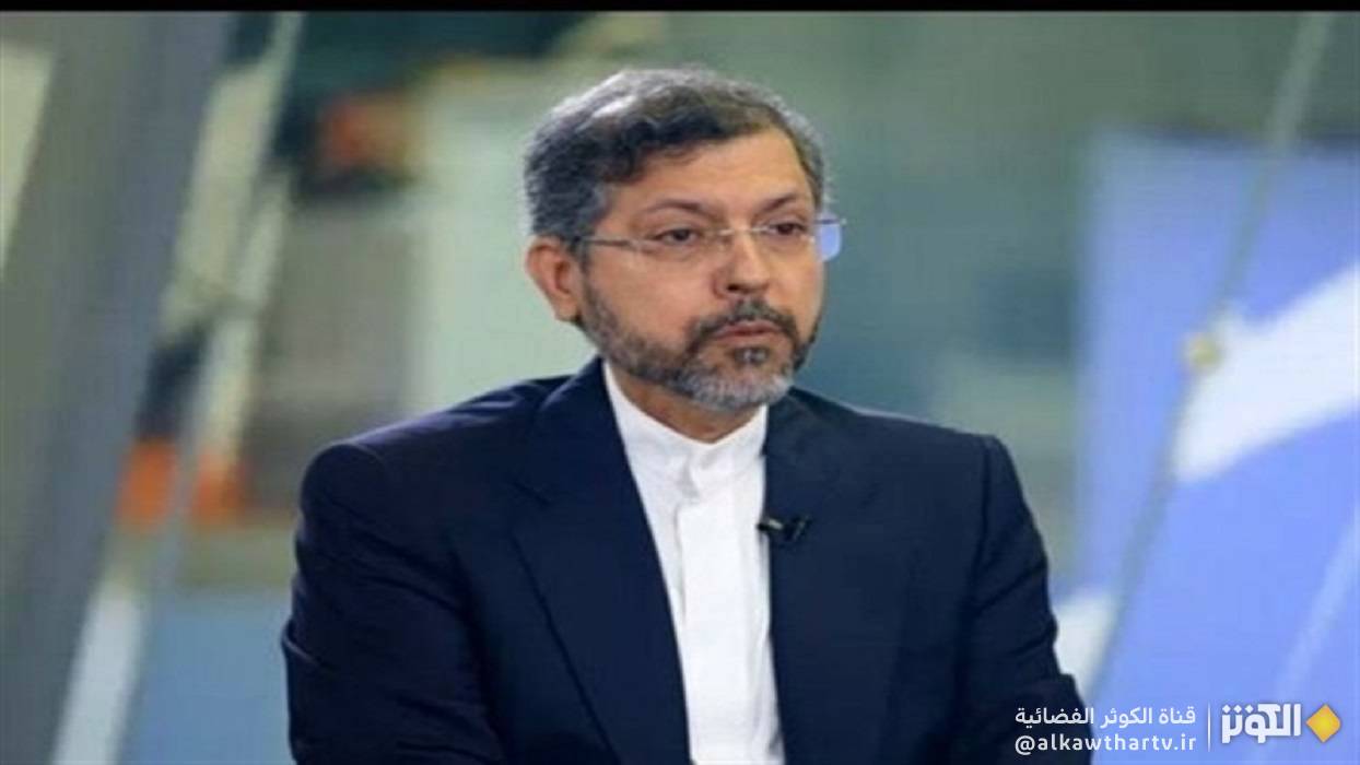 خطيب زاده: بعض الدول تستخدم الوكالة الدولية للطاقة الذرية كأداة سياسية 
