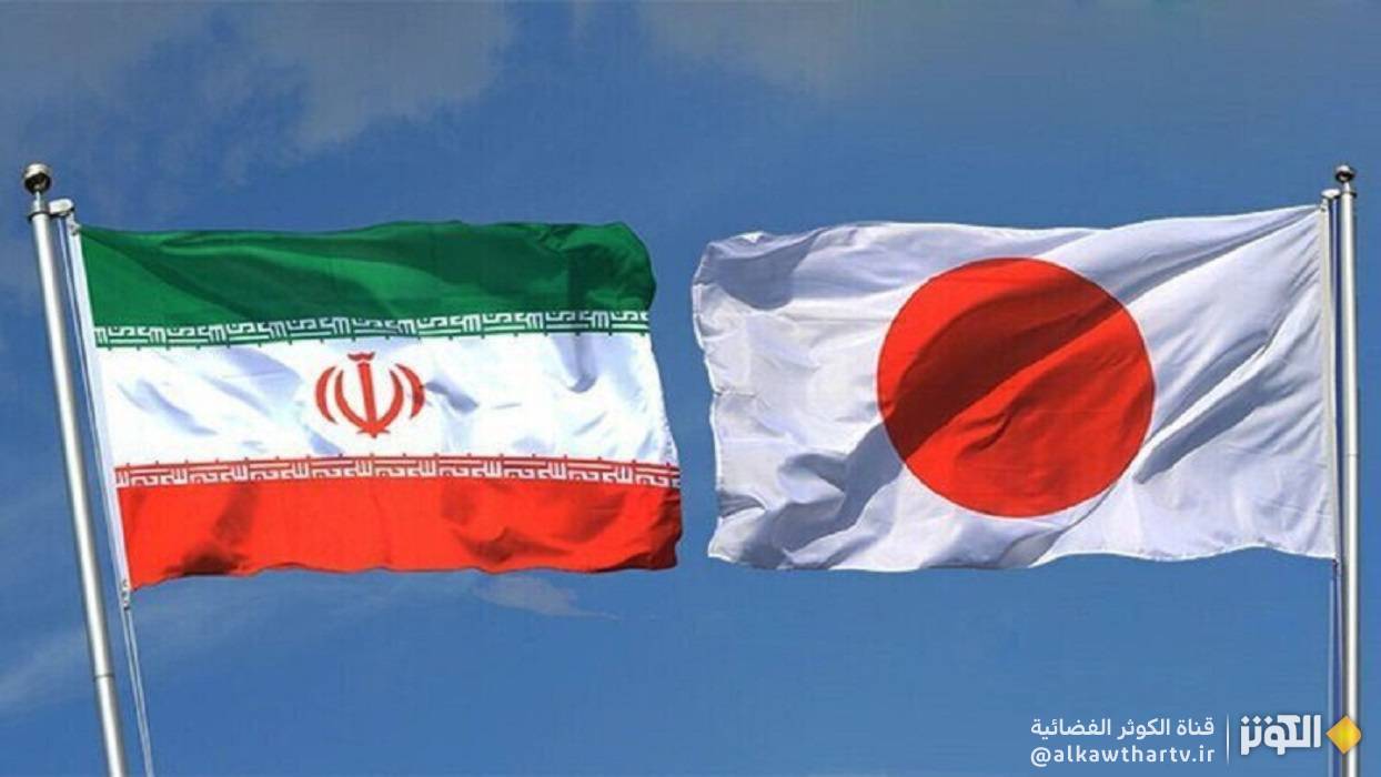 خطة قصيرة المدى للتعاون الاقتصادي بين ايران واليابان