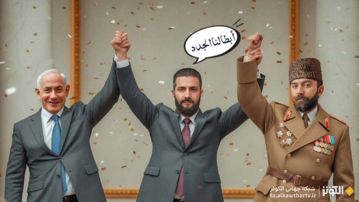 کتاب‌های درسی زیر تیغ سیاست الجولانی؛ تاریخ ملی سوریه قربانی سیاست شد