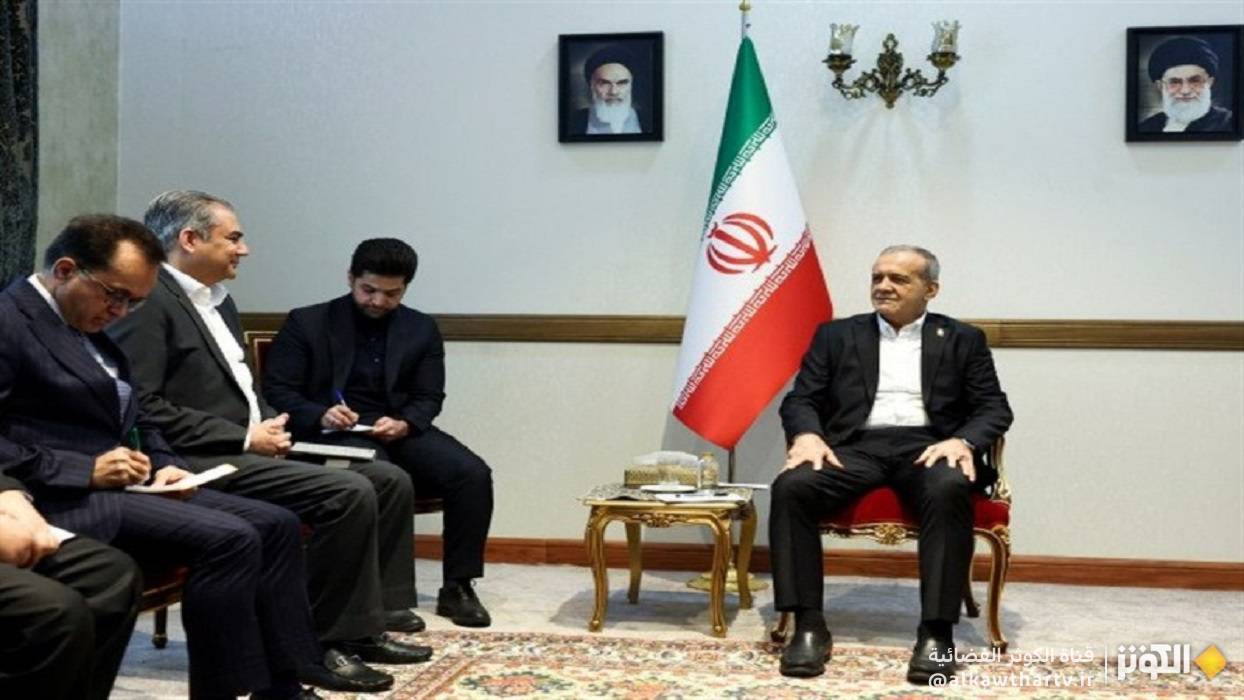 بزشكيان: إيران مستعدة للتعاون من أجل تسوية الخلافات بين باكستان وأفغانستان 