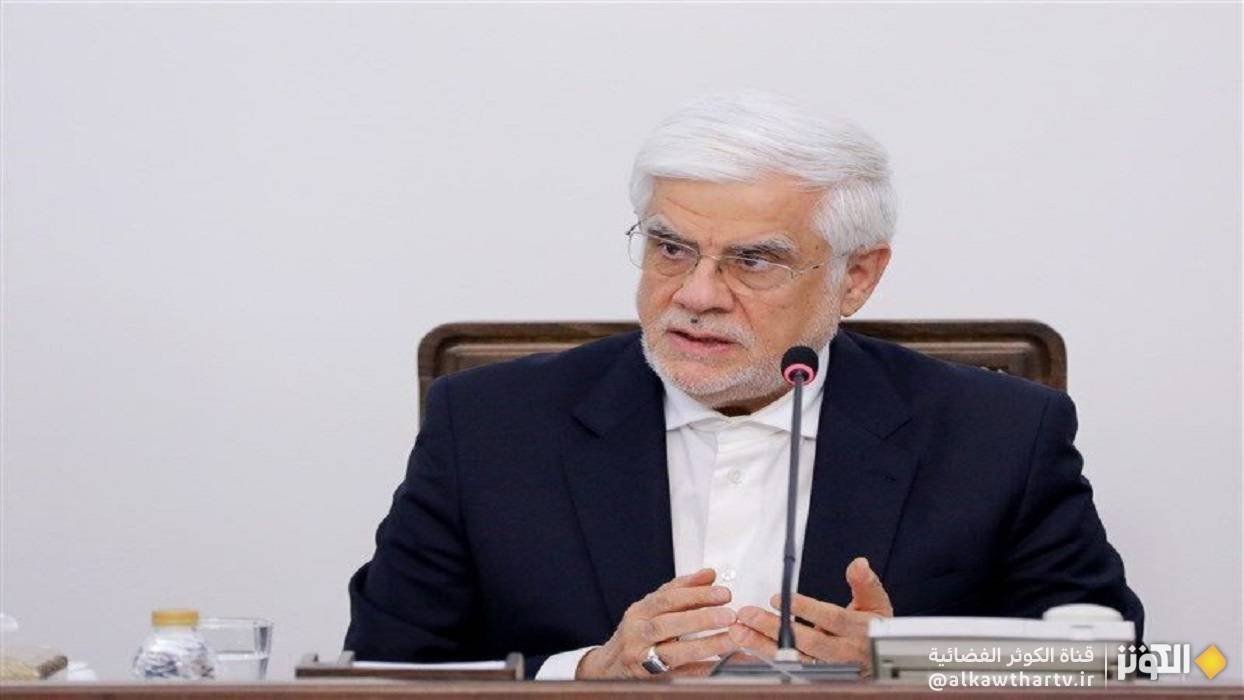 نائب رئيس الجمهورية : يجب الحفاظ على الوحدة والتلاحم بين الشعب الإيراني