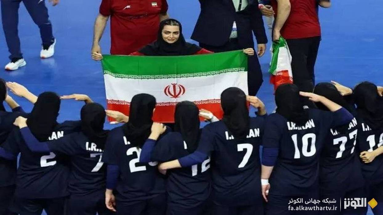 قهرمانی تاریخی دختران هندبال ایران در بازی‌های آسیایی جوانان