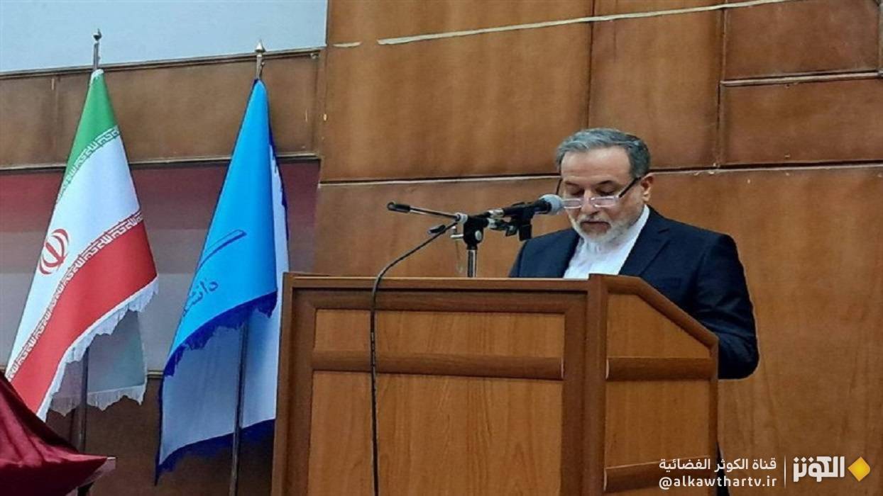 عراقجي: لن نتفاوض مع عدو متجبر مارس العدوان 