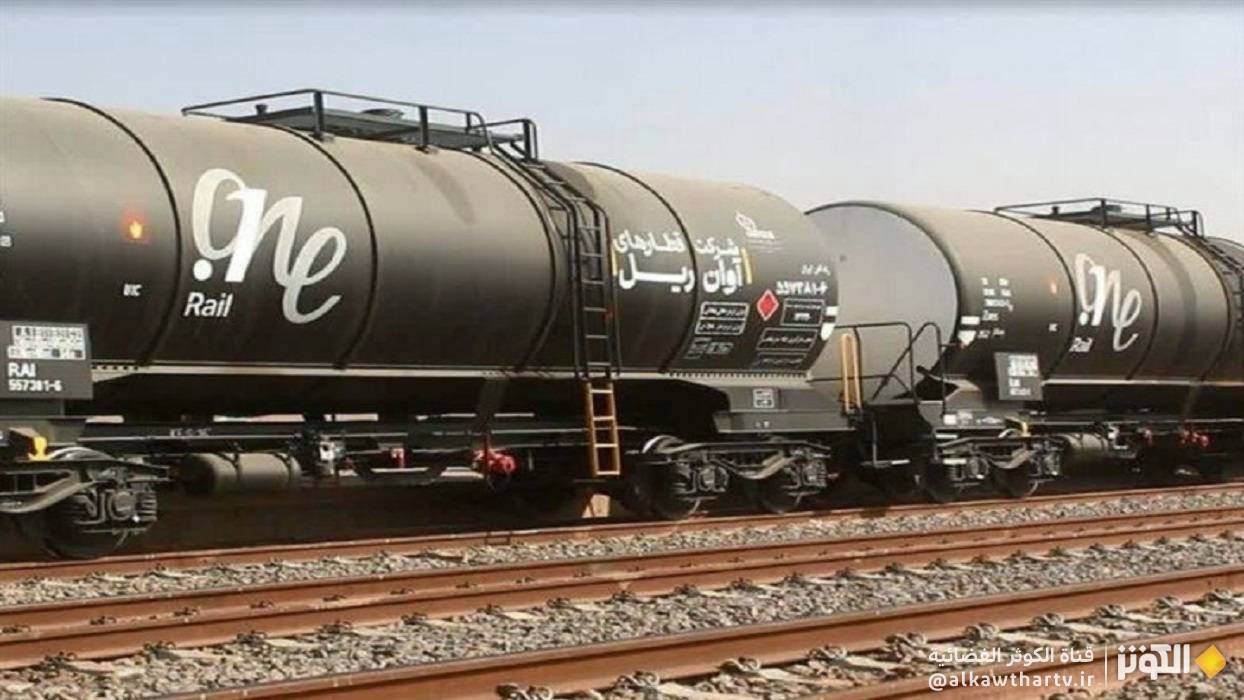 صادرات اول حمولة وقود من ايران إلى أفغانستان عبر السكك الحديدية