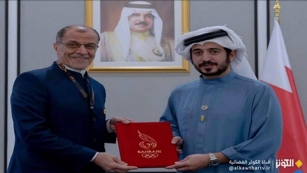 إيران والبحرين توقعان مذكرة تفاهم لتوسيع التعاون الرياضي بين البلدين