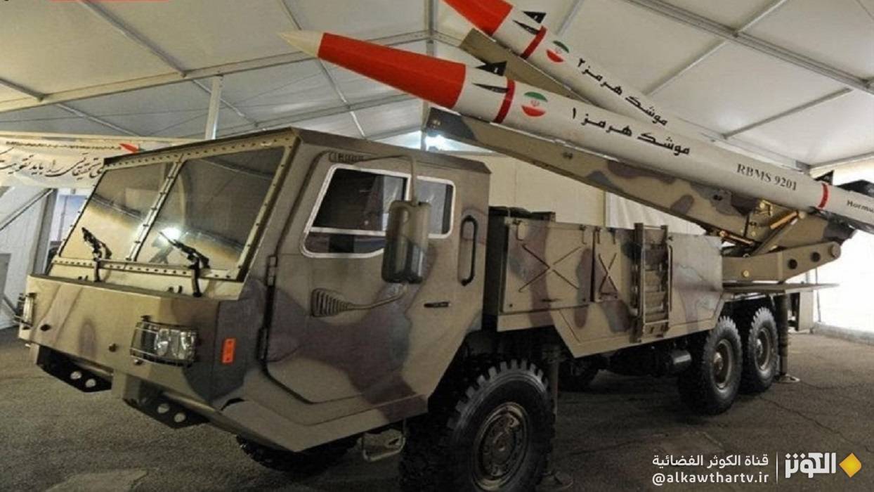 صاروخ هرمز الايراني الذي يعمي أعين الأعداء .."مهمته تعطيل وضرب الرادارات"