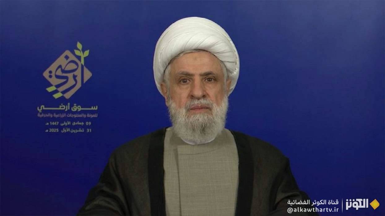 الشيخ نعيم قاسم: أمريكا ليست وسيطا نزيها ودعم المقاومة واجب 