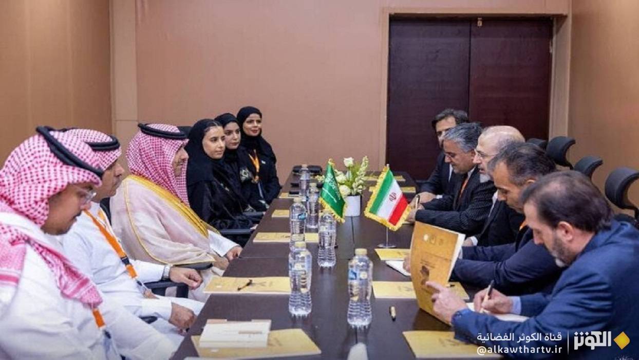 تعاون ايراني سعودي في مجال التدقيق والرقابة المالية