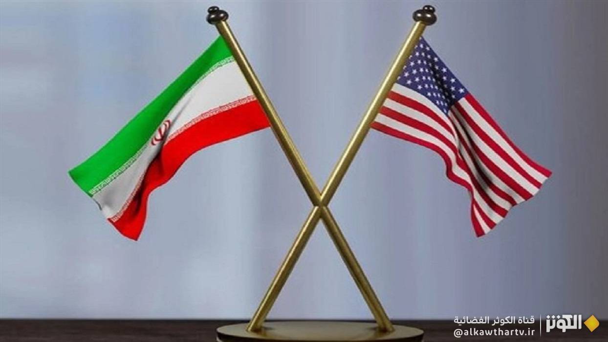 مصدر مطّلع ينفي إرسال واشنطن أيّ رسالة إلى طهران