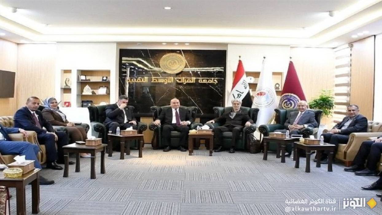 انعقاد تحالف مشترك بين الجامعات التقنية الإيرانية والعراقية لتعزيز التعاون العلمي والتكنولوجي