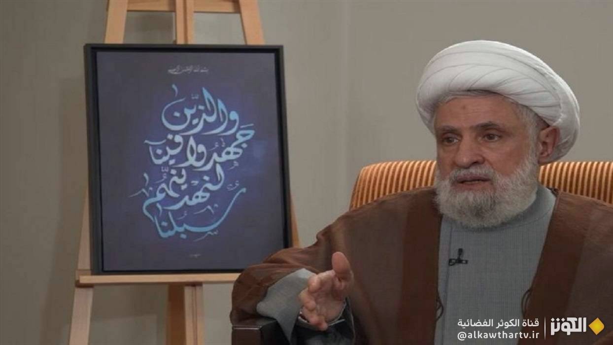 الأمين العام لحزب الله يردّ على رسالة طلاب جامعة شريف الصناعية 