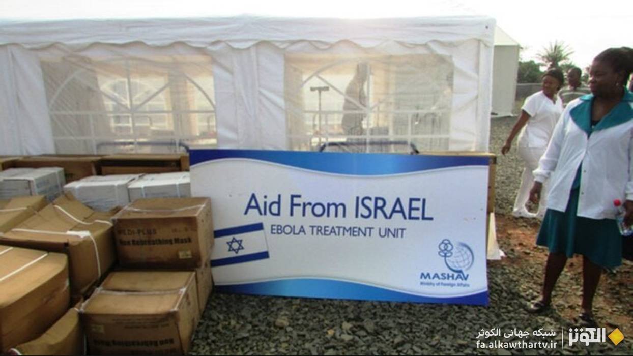 اهداف پنهان تل‌آویو در قاره سیاه؛ چرا آفریقا برای اسرائیل اهمیت راهبردی دارد؟