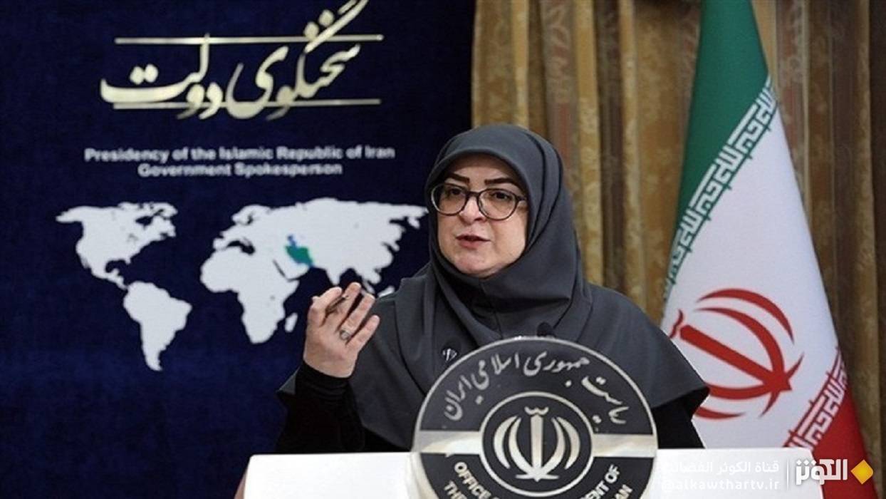 المتحدثة باسم الحكومة: إيران لم ولن تمتلك برنامجاً نووياً عسكرياً 