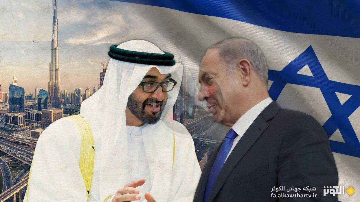 پیوند نظامی امارات و اسرائیل؛ و تهدیدی جدی آغاز عصری پرتنش برای جغرافیای اسلامی