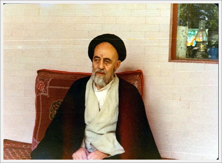 بازخوانی فقه اقتصادی از منظر ابتکارات علامه طباطبایی: حقیقت پول در مفهوم “اعتبار”