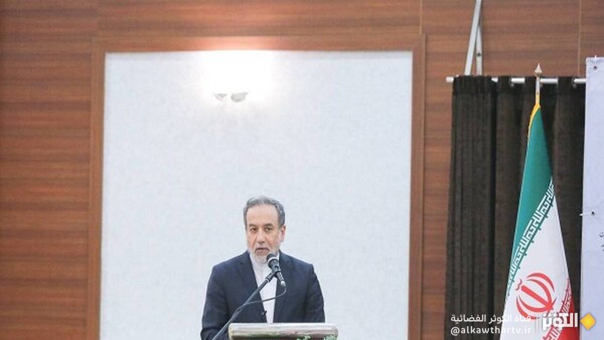 عراقجي: حرب الـ12 يوم أثبتت أن إيران لن تُهزم وأن ردها الصاروخي حسم المواجهة