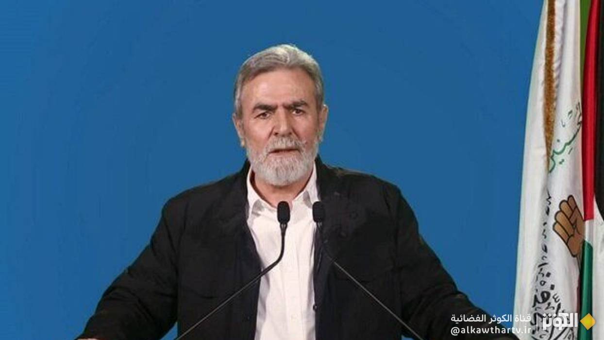 النخالة: لقد قاتلت غزة تحالفا دوليا بقيادة الولايات المتحدة الأميركية