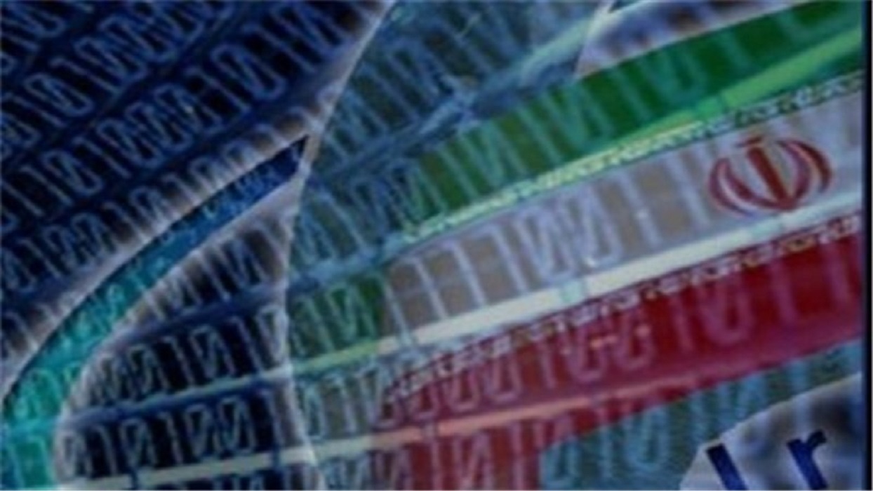 ايران تجري مناورات واسعة لاختبار أمنها السيبراني 