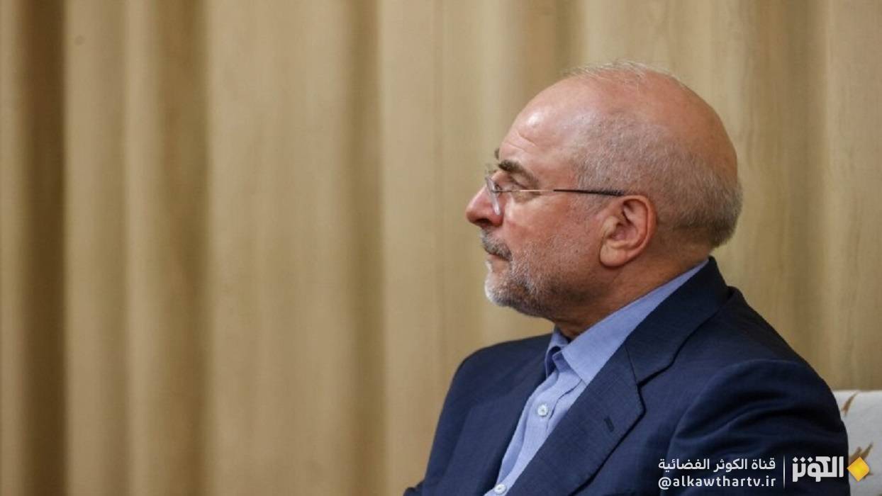 قاليباف: يجب رفع التبادلات بين إيران وباكستان من 3 إلى 10 مليارات دولار 