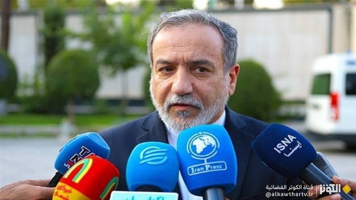 عراقجي: لا توجد حالياً إمكانية للتفاوض مع أمريكا 