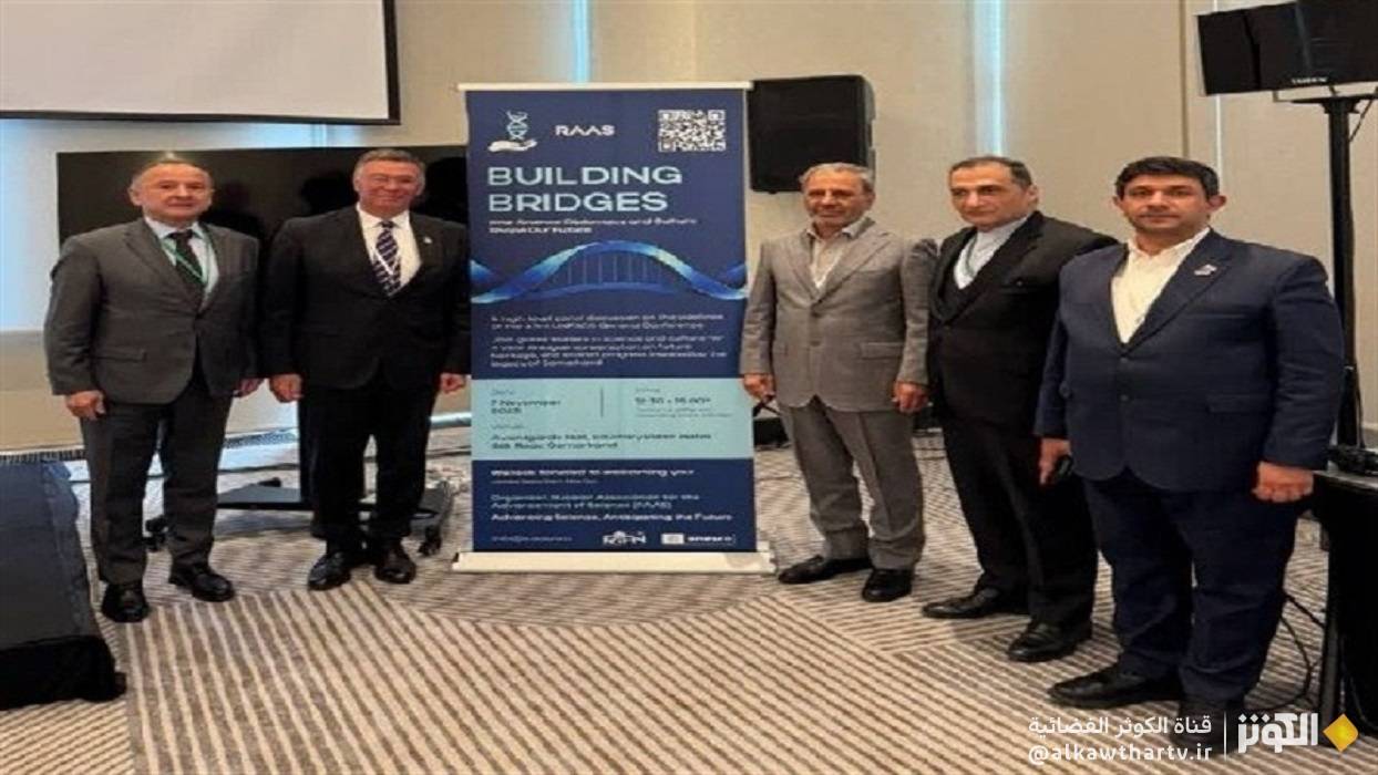 مباحثات بين المسؤولين الإيرانيين والروس حول التعاون العلمي المشترك 