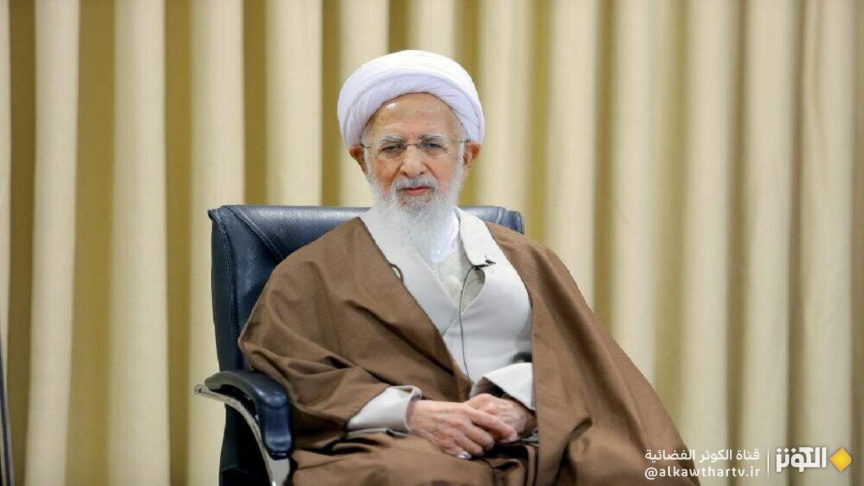 آية الله جوادي آملي: بالاعتماد على رسالة الإمام الحسين (ع) يمكن دعم المظلومين