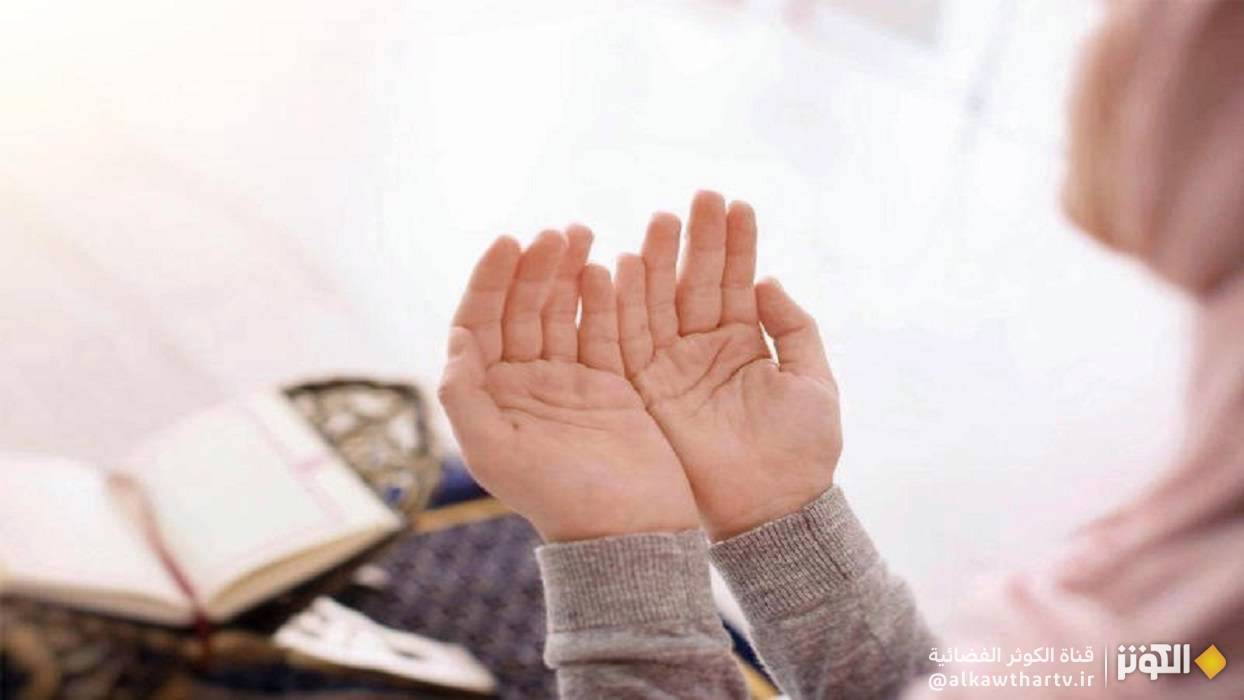  دعاء فاطمة الزهراء(س) في تعقيب صلاة العشاء 