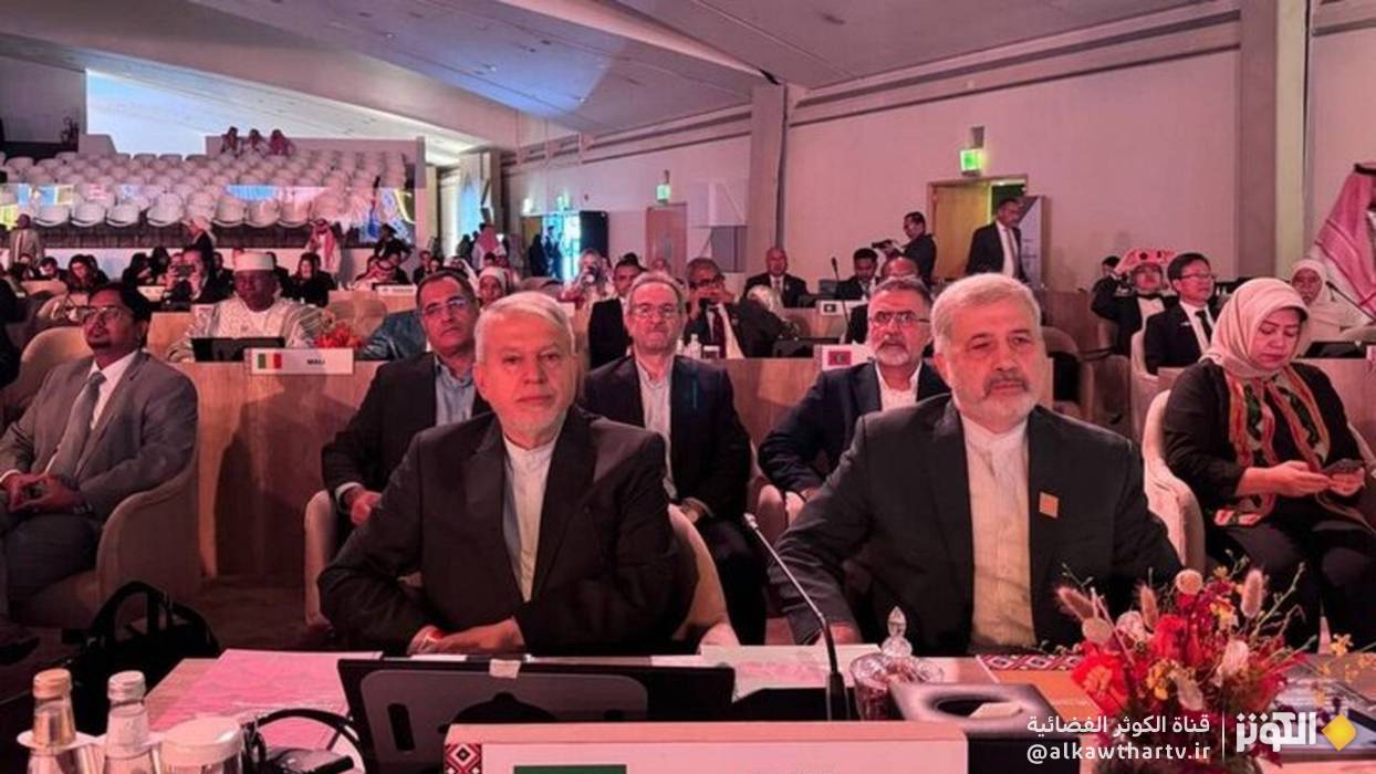 ايران تقترح إنشاء شبكة عالمية للابتكار السياحي قائمة على الذكاء الاصطناعي