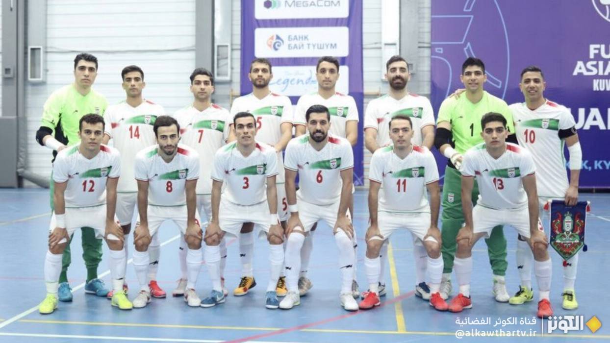 إيران تحصد ميداليات ملوّنة في دورة العاب التضامن الإسلامي بالرياض