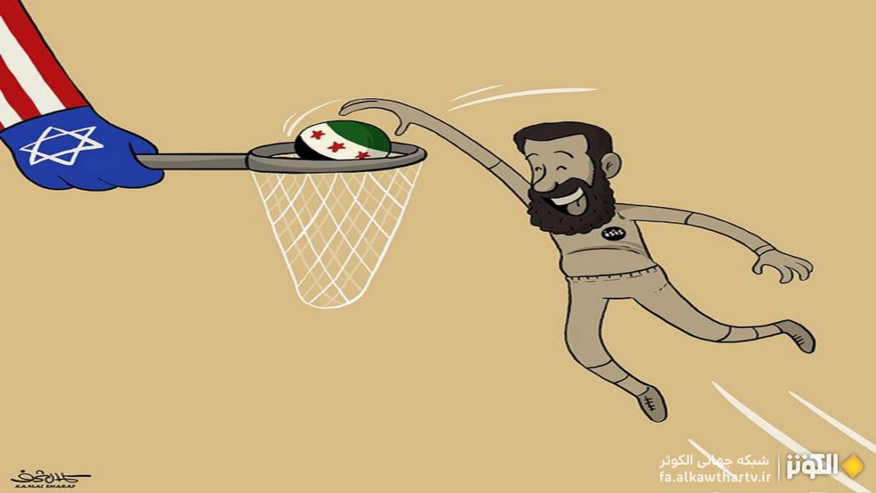 افشاگری تصویری کمال شرف؛ ترامپ، تروریست سابق را چگونه به «مهمان ویژه» تبدیل کرد؟