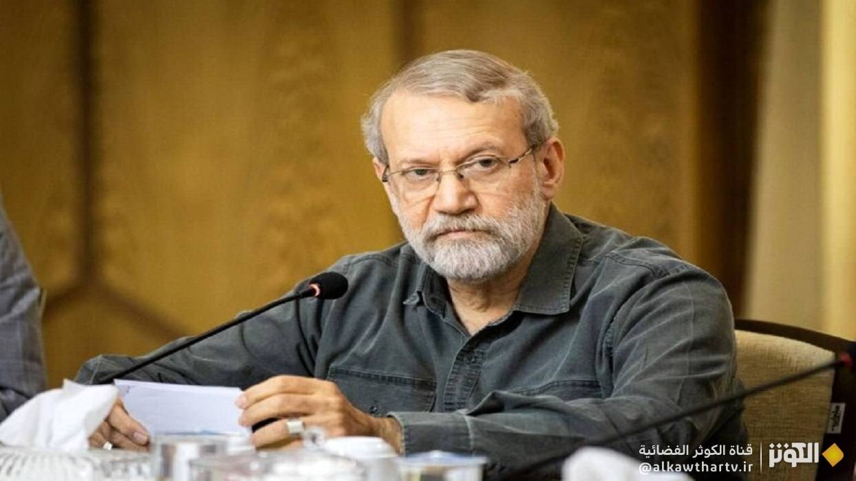  لاريجاني: جميع أهداف الحكومة والدبلوماسية ترتكز على رفع العقوبات