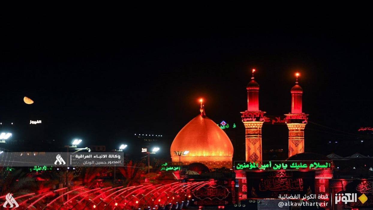 زيارة الإمام الحسين 