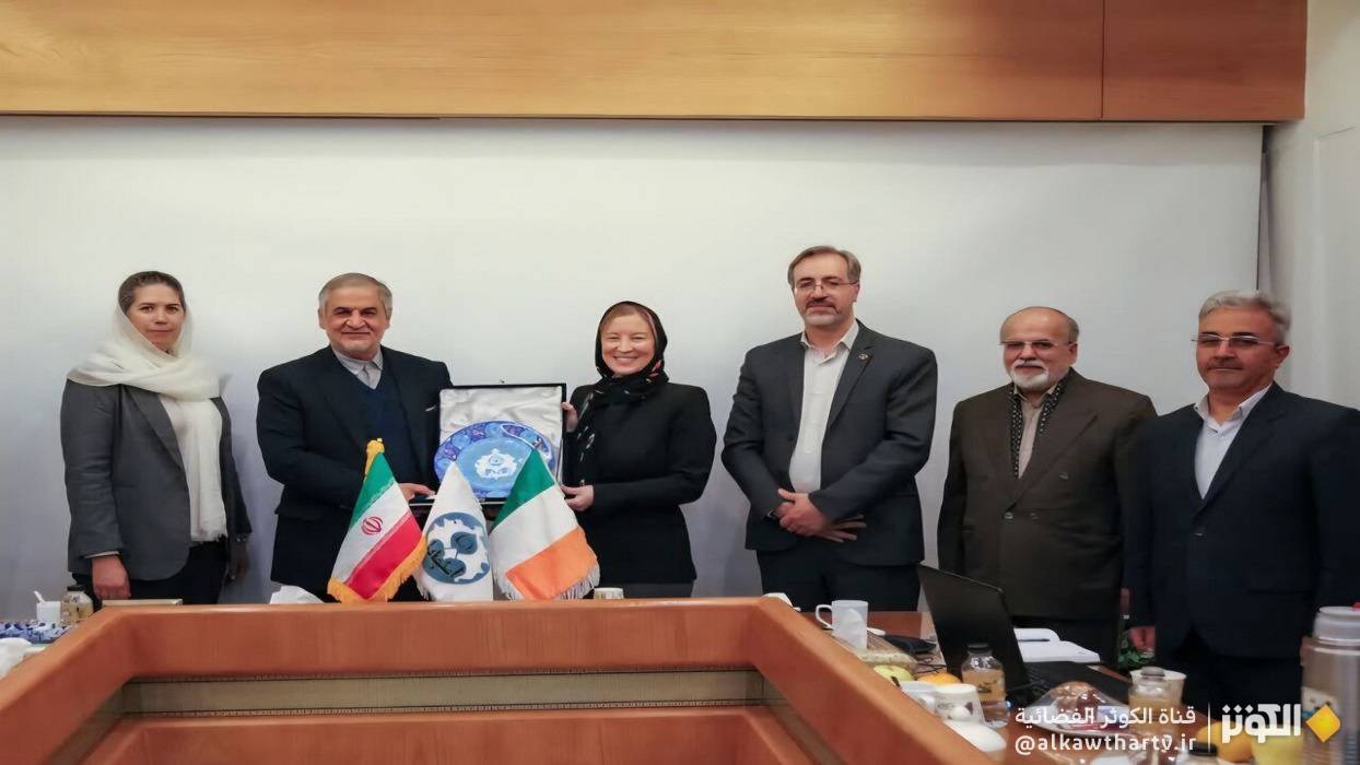 تعاون جامعي بين ايران وايرلندا