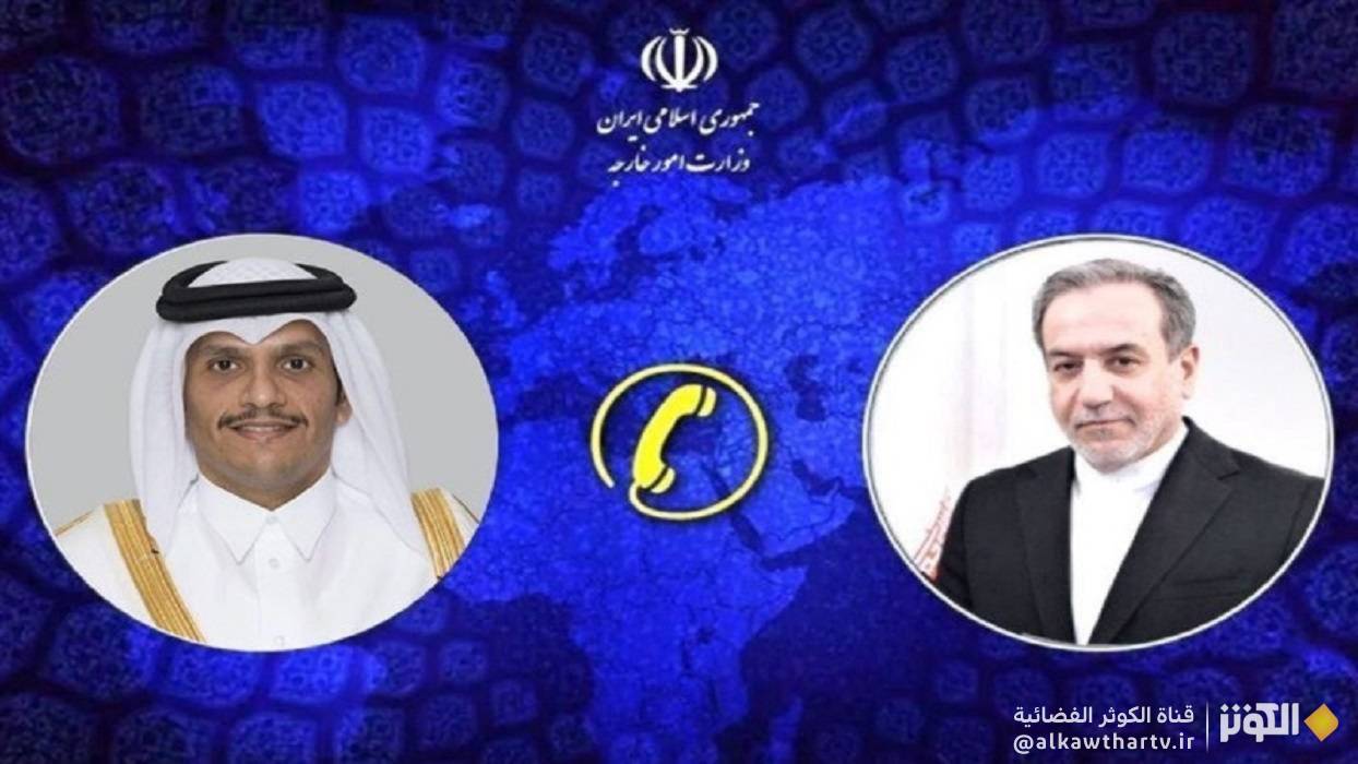 عراقجي ونظيره القطري يؤكدان على منع انتهاك حق الشعب الفلسطيني في تقرير المصير