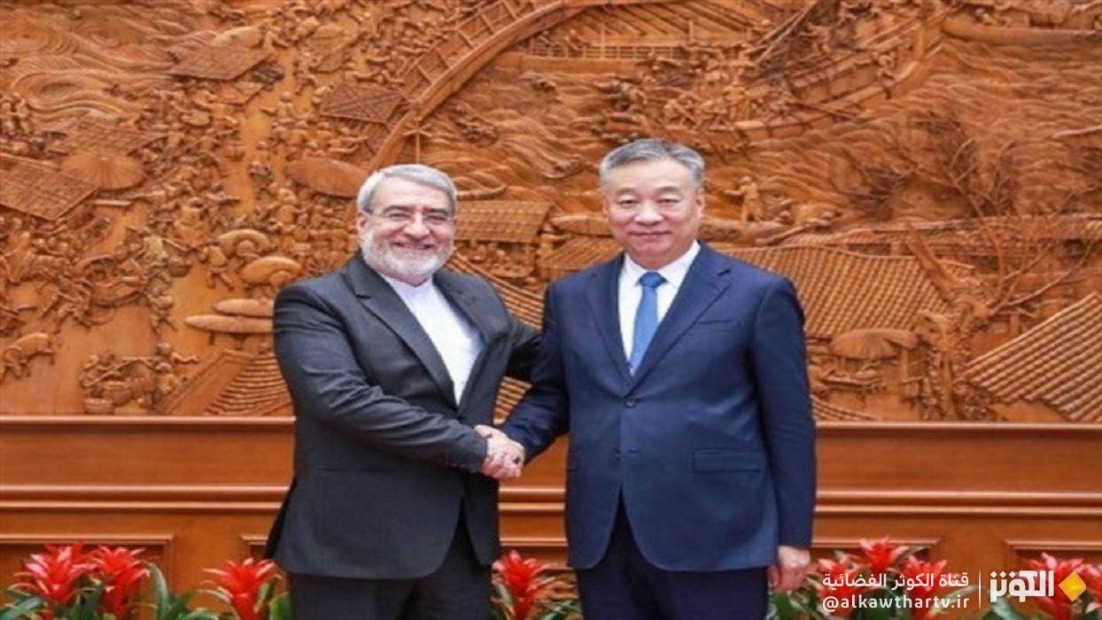 استعداد بكين لرفع مستوى الشراكة الاستراتيجية الشاملة مع طهران