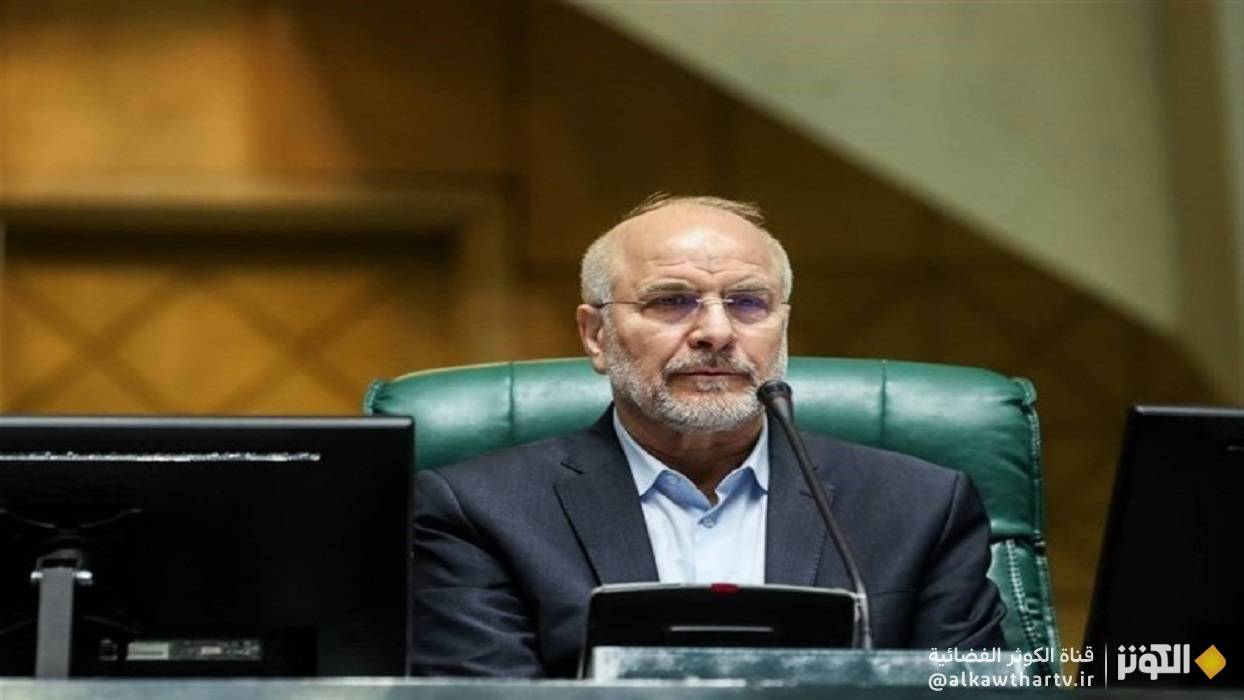 قاليباف: جهود الشهيد طهراني‌ مقدم خلال حرب الـ 12 يوماً دافعت عن إيران