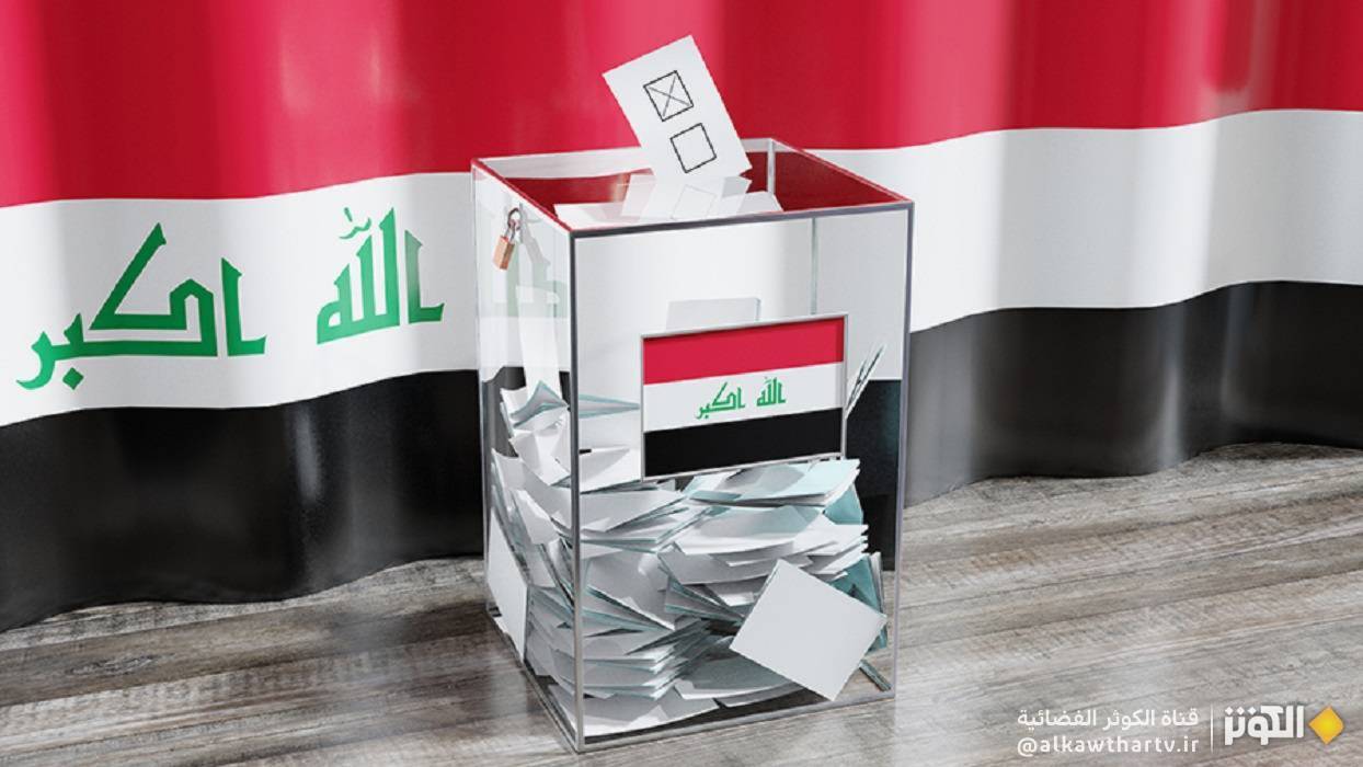 الإطار التنسيقي حجر الزاوية في تشكيل الحكومة المقبلة