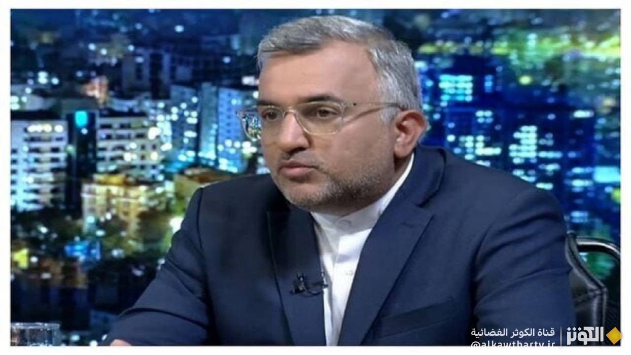  مساعد الخارجية الايرانية: نحبط العقوبات من خلال تنويع المسارات والشركاء والادوات