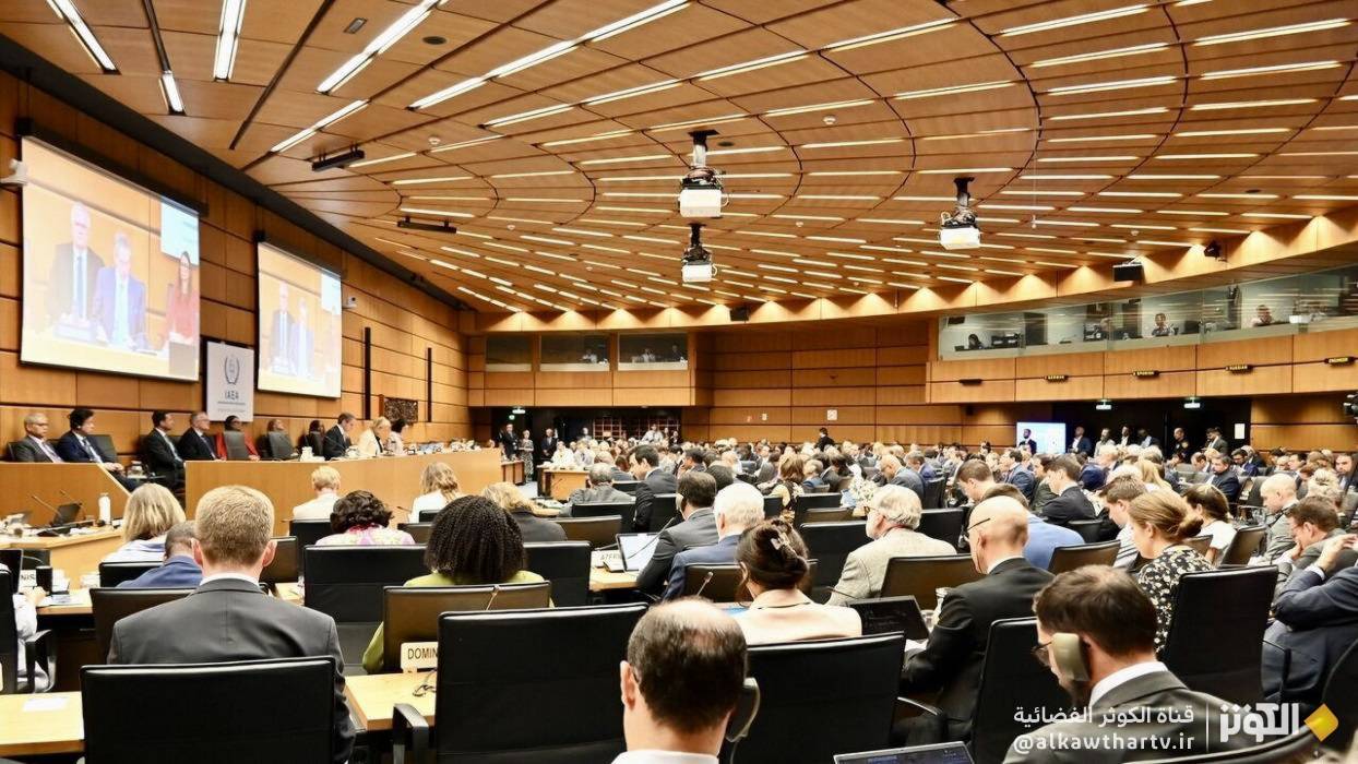 متابعة الملف النووي الايراني تتم بعد الان حصريا في إطار اتفاقات الضمانات فقط