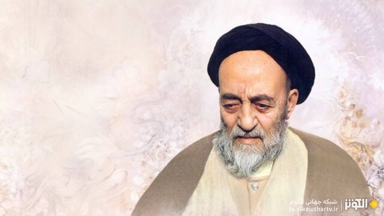 علامه طباطبایی؛ بنیان‌گذار تفسیر قرآن به قرآن و موازنه‌گر عقل و وحی