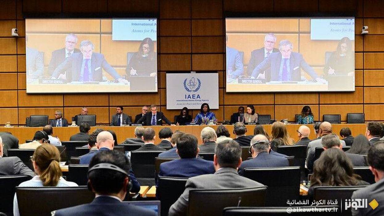 انطلاق المؤتمر الدولي للدراسات الإيرانية بمشاركة 50 عالماً من 22 دولة